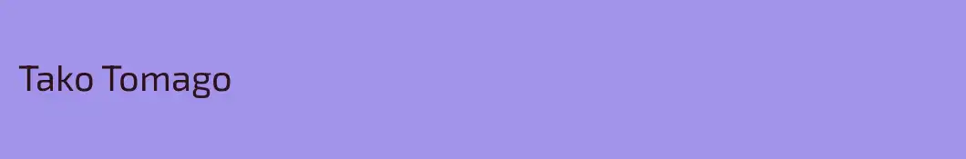 Tako Tomago